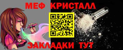 МДПВ Братск