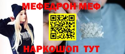 МДПВ Братск