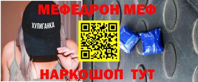 МДПВ Братск