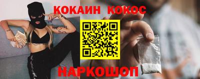 дживик Белорецк