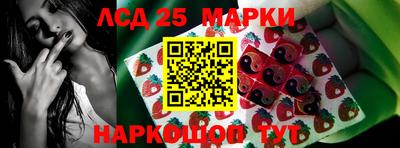МДПВ Братск