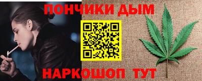 МДПВ Братск