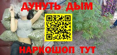кристаллы Брянск