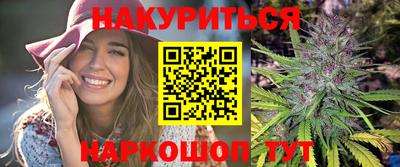 МДПВ Братск