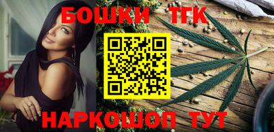 МДПВ Братск