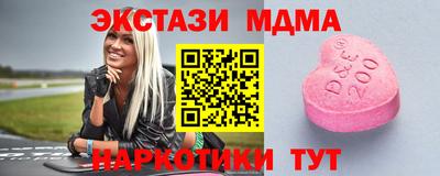 МДПВ Братск
