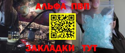 МДПВ Братск