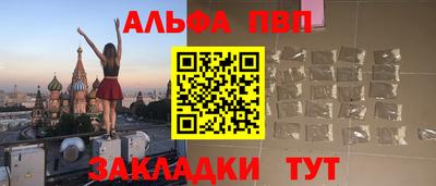 МДПВ Братск