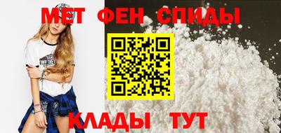 кристаллы Брянск
