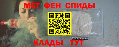 марихуана Боровичи