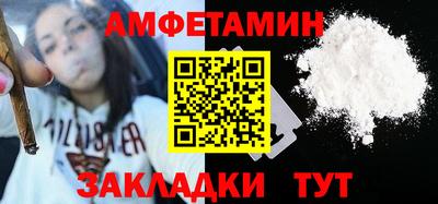 МДПВ Братск