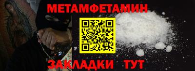 МДПВ Братск