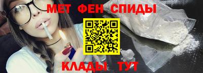 марихуана Боровичи