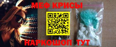 марихуана Боровичи
