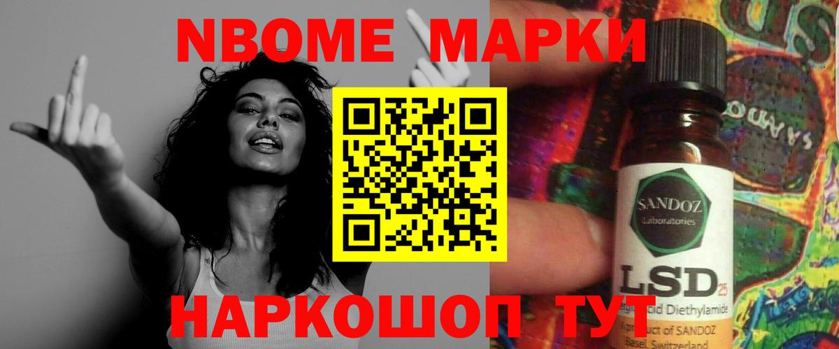 Десногорск  LSD-25 экстази  Вход с VPN  мега ссылки  ЛСД экстази кислота 